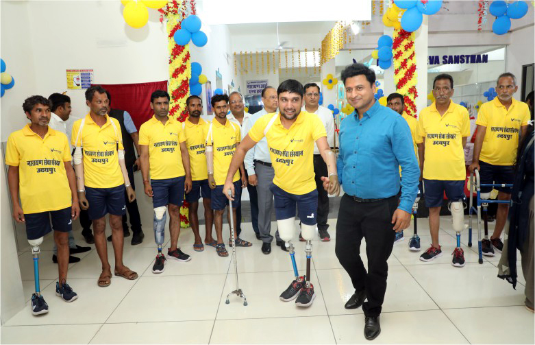 Narayan Artificial Limbs